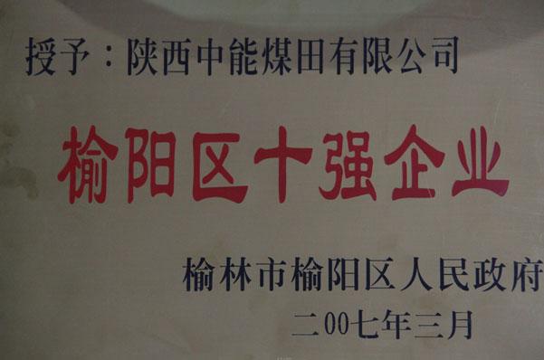 DB电竞(DBGame)官方网站