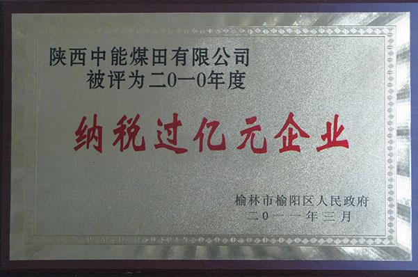 DB电竞(DBGame)官方网站